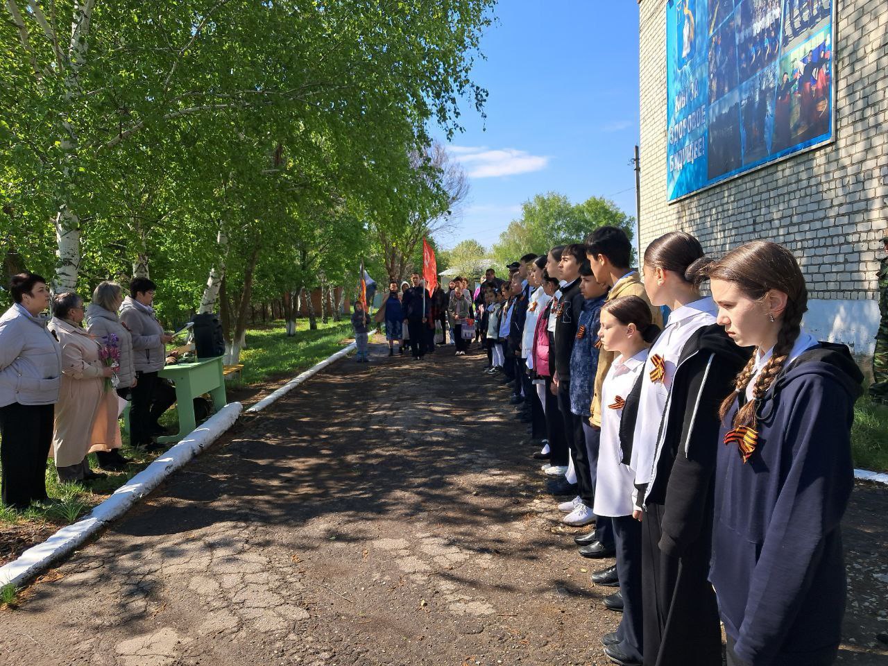 Торжественный митинг&amp;quot; Слава, тебе, солдат- победитель!&amp;quot; .